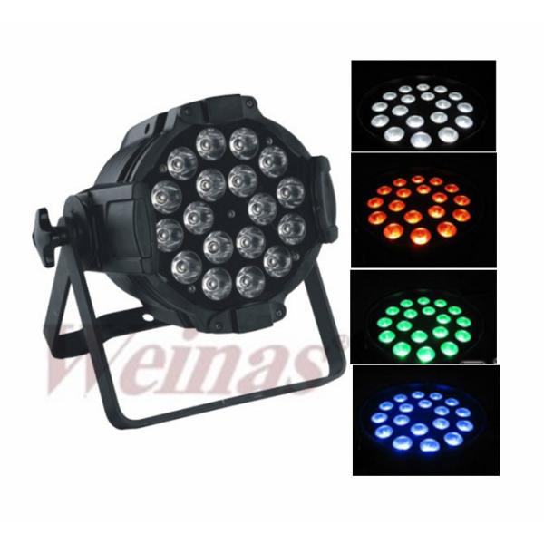 Black Housing And White Housing Led Par Can Lights18pcs 8W RGBW 4 in 1 colorful