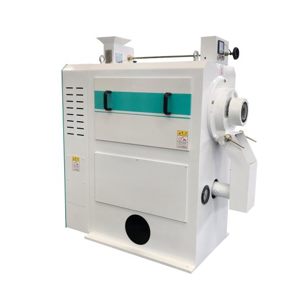 Commercial 55kw Automatic Rice Mill Plant Machinery