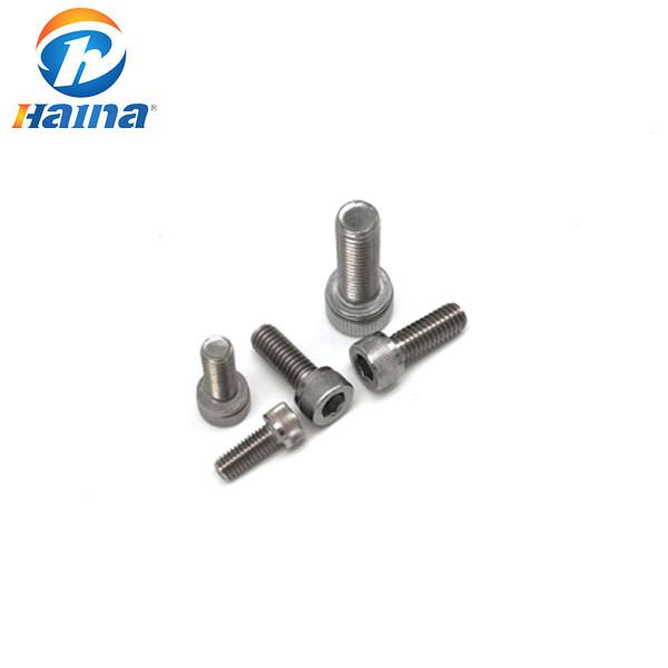 M3 A4 80 316L Stainless steel 304 Cap Head Hex Socket Machine Screws