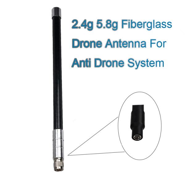 Antenna anti-drone de fibra de vidro 2.4G 5.8G de longo alcance para rastreamento externo direcional