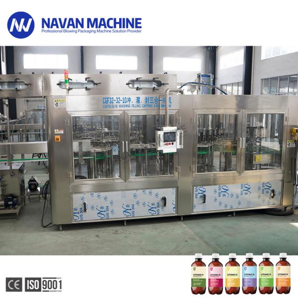 Automatic PET Bottles Non Carbonated Drink Kombucha Filling Machine