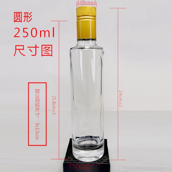 Стеклянная бутылка с высоким содержанием боросиликата для масла и корковый уксус для органического оливкового масла