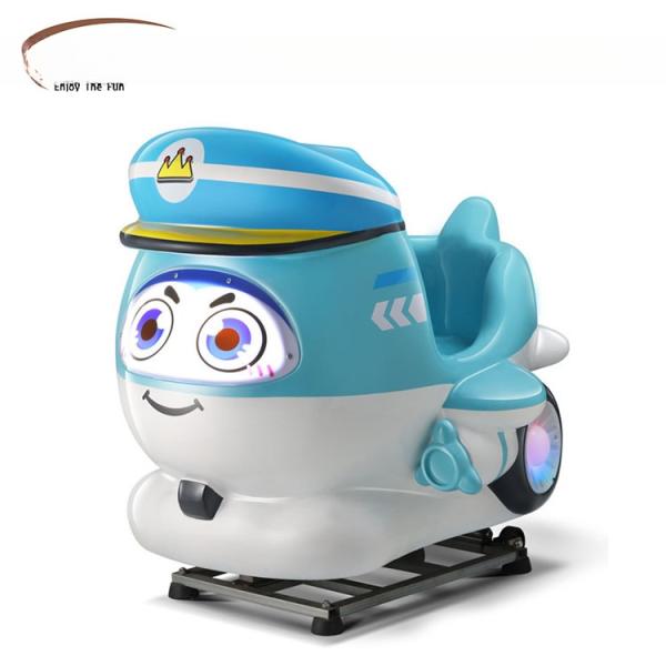Dreamland kids fiberglass material game machine coin operated kiddie swing rides for children theme park