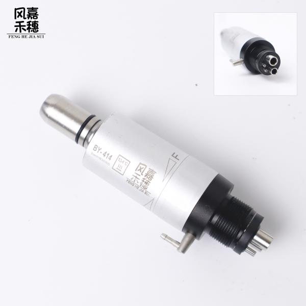 Dental Low Speed Handpiece 1:1 Contra Angled AL7075 External-Water 4-Hole Set1