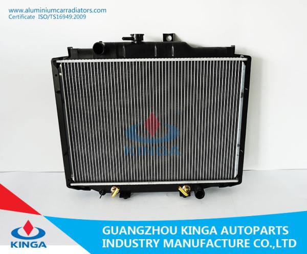 Custom Aluminum Mitsubishi Radiator DELICA'86-99 China kinga supplier OEM CW749167