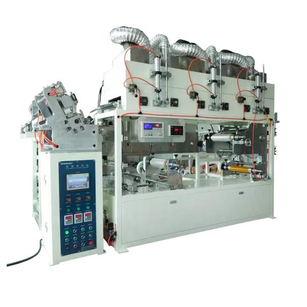 água do metal de 220V/50Hz 5KW - máquina de revestimento adesiva baseada do derretimento quente para materiais da madeira/plástico/metal