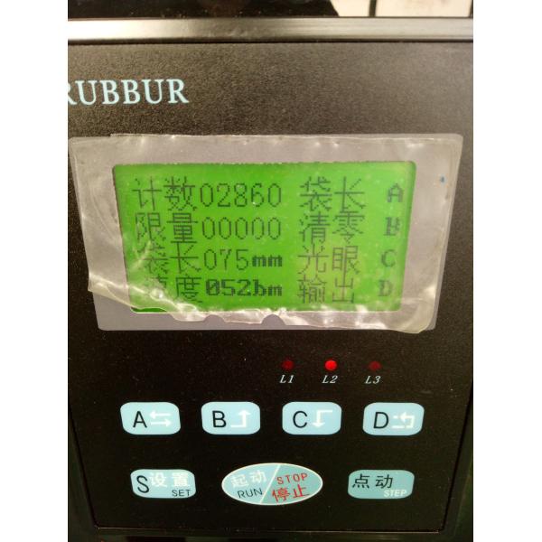 50-1000g Antibiotics Pharmacies Powder Filling Machine Electronic Scale Metering