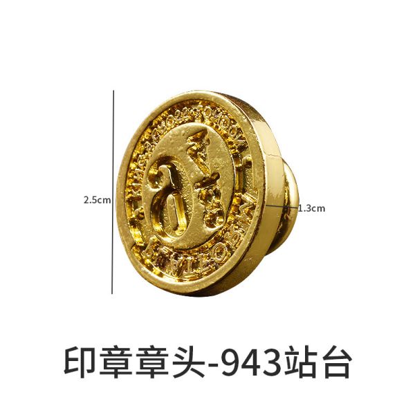 Drip glue DIY seal handle silicone mold fire paint seal head envelope wax seal universal handle grinding tool