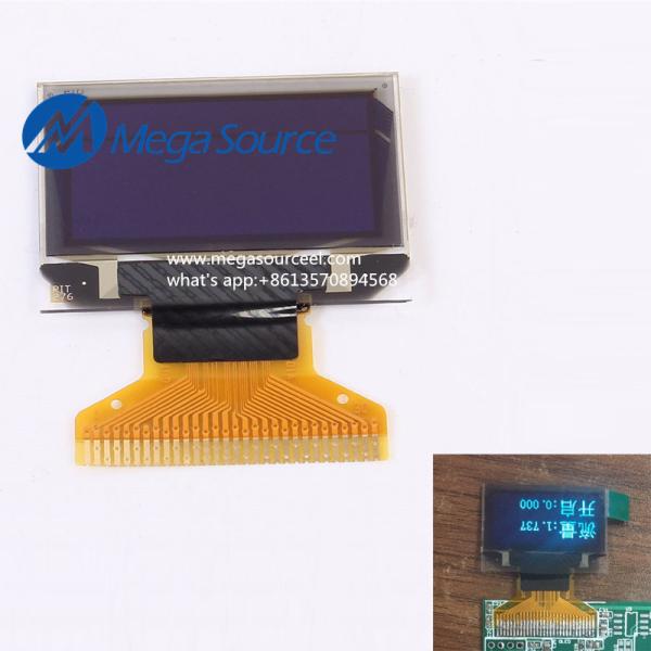 Pioneer 1.3inch MXS8484-A LCD Panel