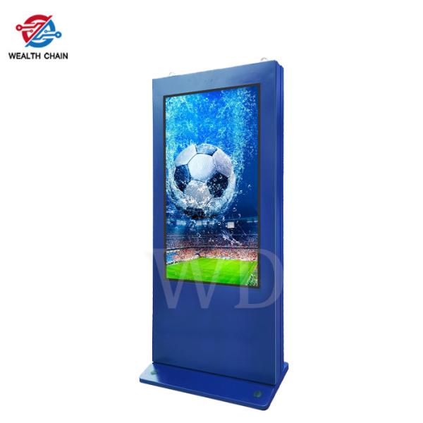 2000 Nits 49 Inch High Brightness Outdoor LCD Digital Signage Commercial