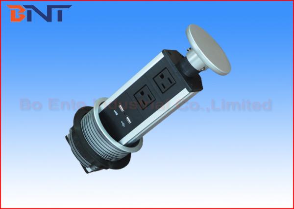 US Standard Kitchen Pop Up Electrical Outlet Rated Voltage 110V - 240V AC