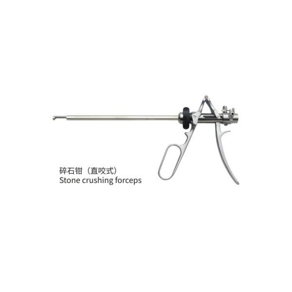 Urology Hospital Surgical Instruments Stone Crushing Optical Forceps CE ISO