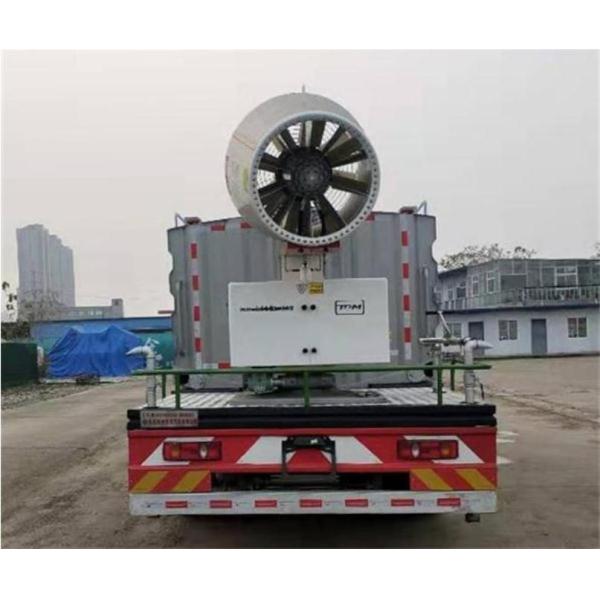 18T Diesel Powered Water Spray Fog Cannon Truck Energy Efficient