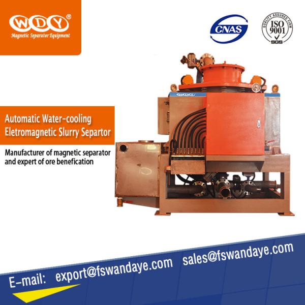 Separador magnético 380V 22000KG da alta intensidade eletromagnética fina da separação