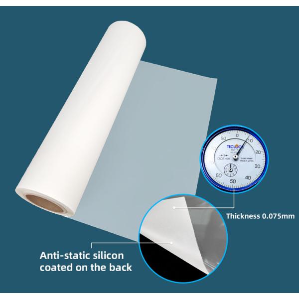 Яркая ширина размера 60км крена фильма 0.075мм А3 А4 фильма ДТФ ЛЮБИМЦА передачи печатания цвета