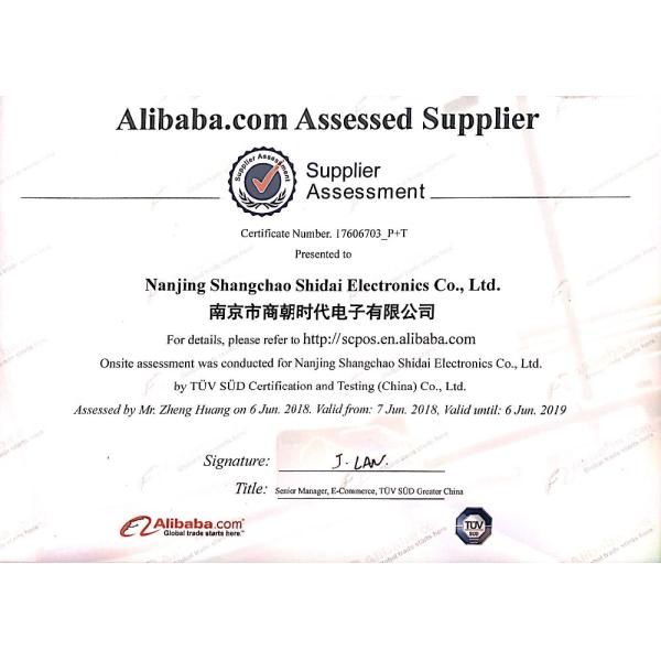 Impressora térmica de escritório de largura de 80 mm com cortador automático e kit de desenvolvimento de software SDK