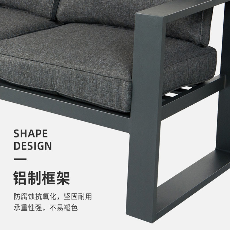 Modern Style Metal Sofa Set with Customizable Options Retail Shops' Must-Have