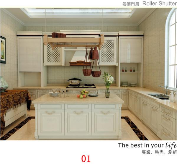 Cabinets Glass Rolling Box Door for Kitchen/Furniture Sliding Door