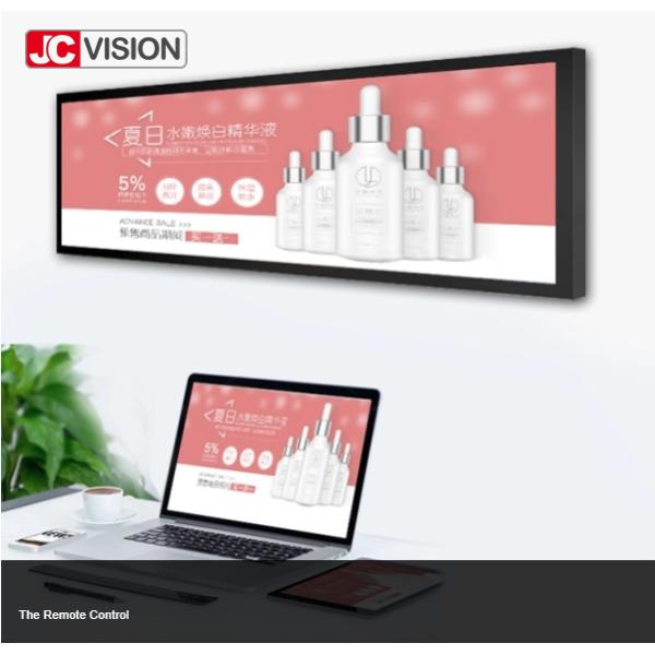 Протягиванный андроидом монитор дисплея LCD Адвокатуры Signage рекламы LCD 49,5 дюймов