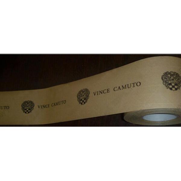 Industrial Reinforced Fiber Gummd Kraft Paper Tape With Logo Printed 2 Inch x 60 Yards