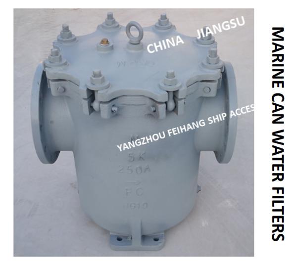 MARINE CAN WATER FILTERS  MARINE CAN WATER SFTRINERS  MODEL:IMPA872011 5K-250A S-TYPE JIS F7121