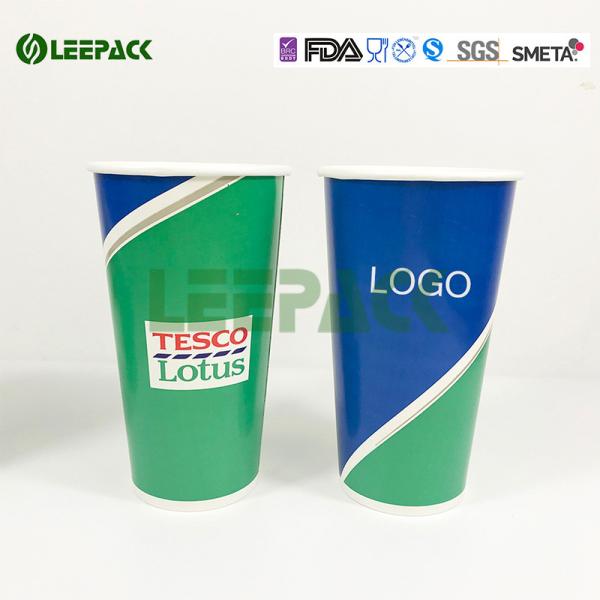 32oz large capacity Disposable Cold drink Paper Cups With Personlised Brand Printed No Melting double PE coated