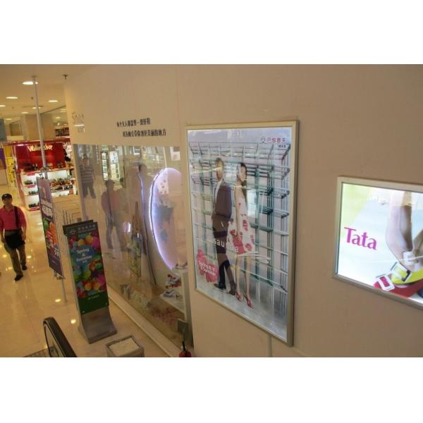 Smart FHD Advertising Picture 32'' HD Digital Signage