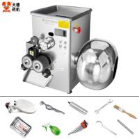 Customized 220V 50Hz Chinese Pill Making Machine With Automatic Drive System