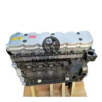 Qsb6.7 6D107 ISBE6 6.7 Para Cummins Motor Completo de Montagem
