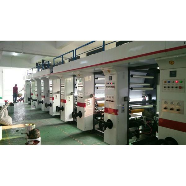 Cor automática de alta velocidade da máquina de impressão da rotogravura de BOPP multi