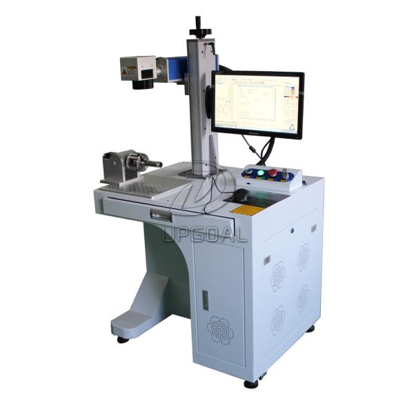 30W Coffee Spoon/Bearing/Aluminum Nameplate/Stainless Steel Cylinder Laser Marking Machine