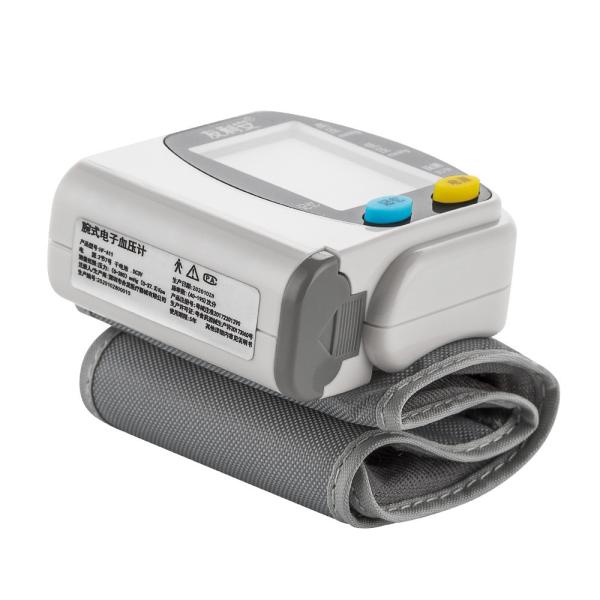 HD Screen Self Blood Pressure Monitor / DC 3V Digital Blood Pressure Meter