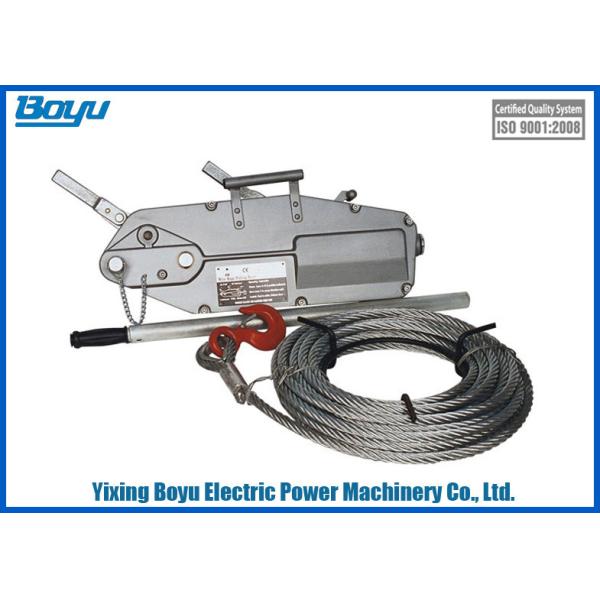 Передающая линия блока снасти веревочки провода шнуруя серию 2 передачи инструментов