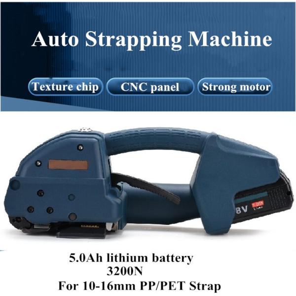 Convenient One-Button Strapping Packer for Restaurant Apply Strap Thickness 0.4-1.2mm