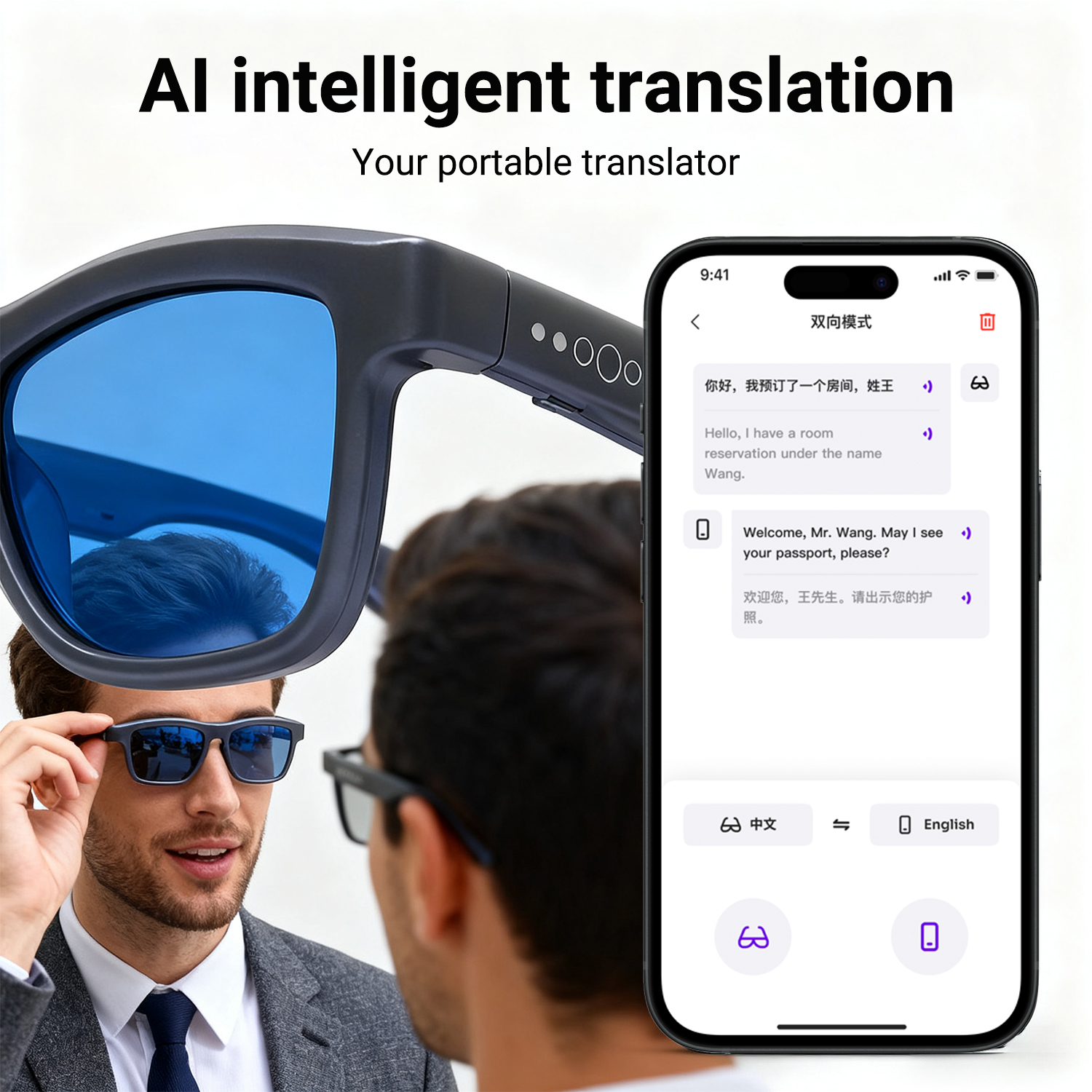 HGMIA 2026 JS-22 PRO Electrochromic Smart Audio Glasses AI Translation Voice Assistant UV Protection Magnetic Charging