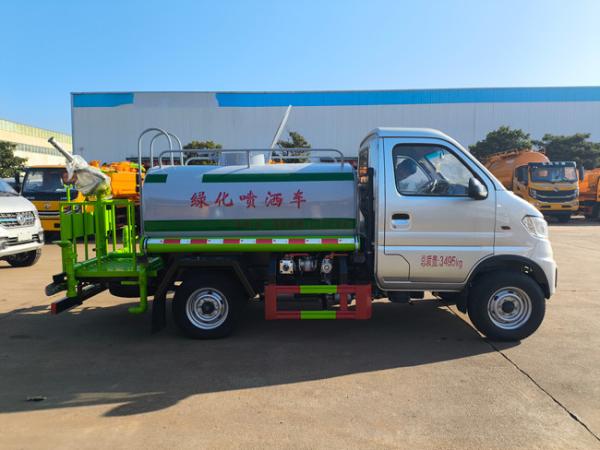 Hot Mini 4x2 Dongfeng 2 CBM Water Bowser Truck With Sprinkler and Water Pump