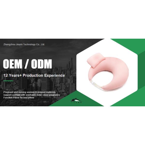 U Shaped Maternity Support Cushion Customized for Pregnant Women and Washable Cover