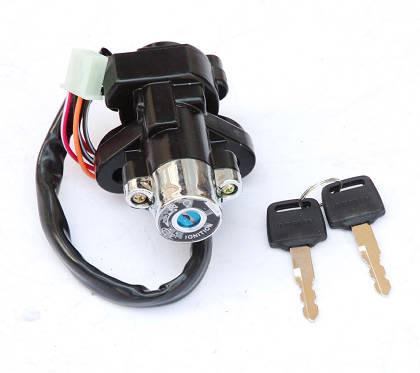 Three Wheels Motorcycles 125 150 200 250cc parts Three Wheels Motorcycles LOCK SET