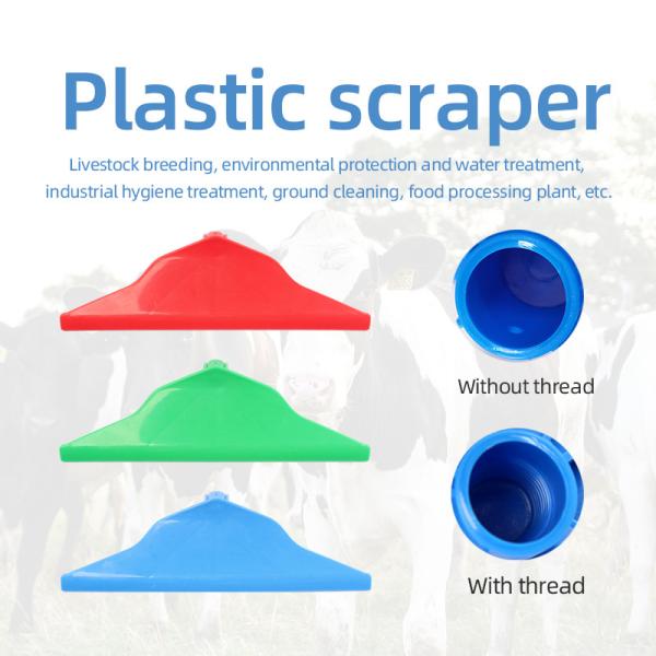 Plastic Milk Hall Scraper For Superior Performance Daily Cleaning With Green Blue Red Color
