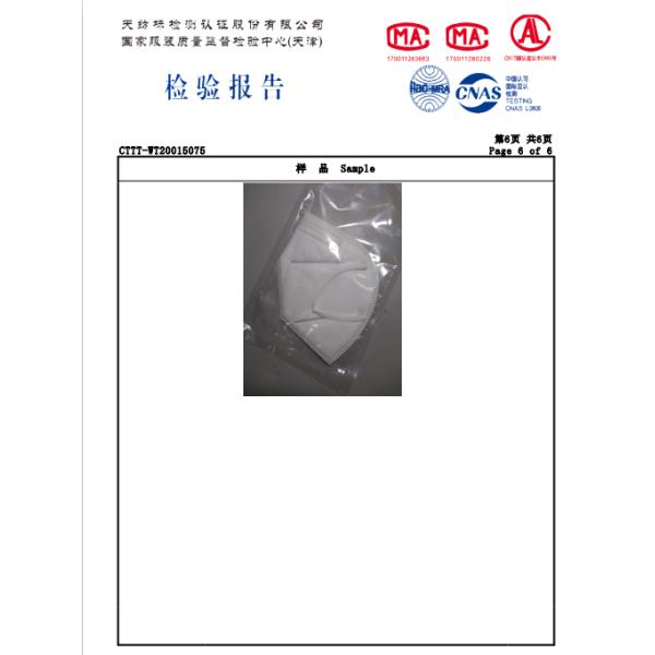 Melt Blown Fabric 4 Layer BFE 99% Kn95 Earloop Mask