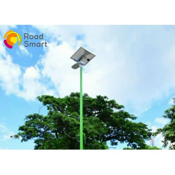 Integrated Solar Panel Outside Lights For Highway , Angle Adjustable