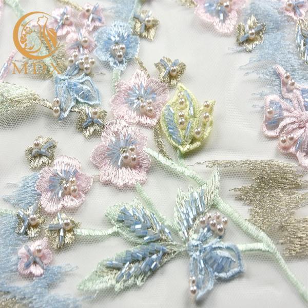 Ткань шнурка характерных Bridal тканей шнурка Multicolor шить для модного парада