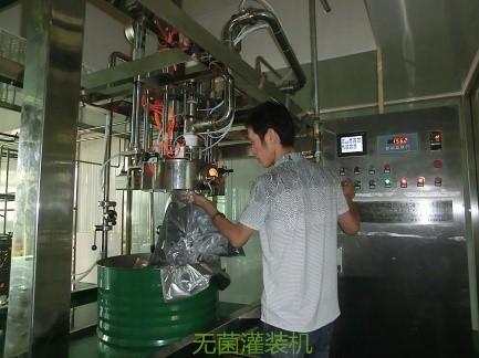 Linha de processamento de frutas de aço inoxidável Capacidade de entrada 1-100 t/h Disponível