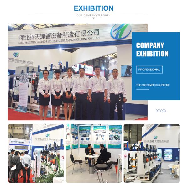 Muelle de tubos cuadrados de ajuste automático de costura recta soldado