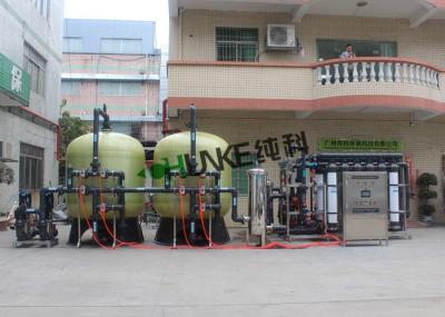 planta de tratamento da água do F da capacidade da hora 30m3/tanque equipamento FRP da osmose reversa