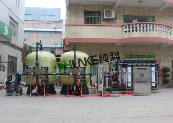 planta de tratamento da água do F da capacidade da hora 30m3/tanque equipamento FRP da osmose reversa