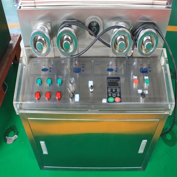 FRS-37D High Pressure Tablet Press Machine for Pharmaceutical Industry