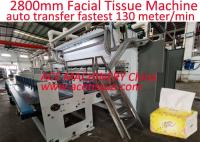 Machine à tissus faciaux entièrement automatique avec système de gravure de transfert automatique intercalaire en V