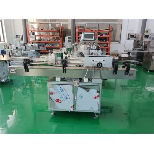 High-Speed Automatic Round Bottle Labeling Machine (300-500 BPM)
Servo-Driven Wrap-Around Precision for High-Volume Packaging Lines