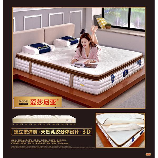 Customized Bonnell Spring Mattress / Luxury Pillow Top Mattress Hotel Furniture